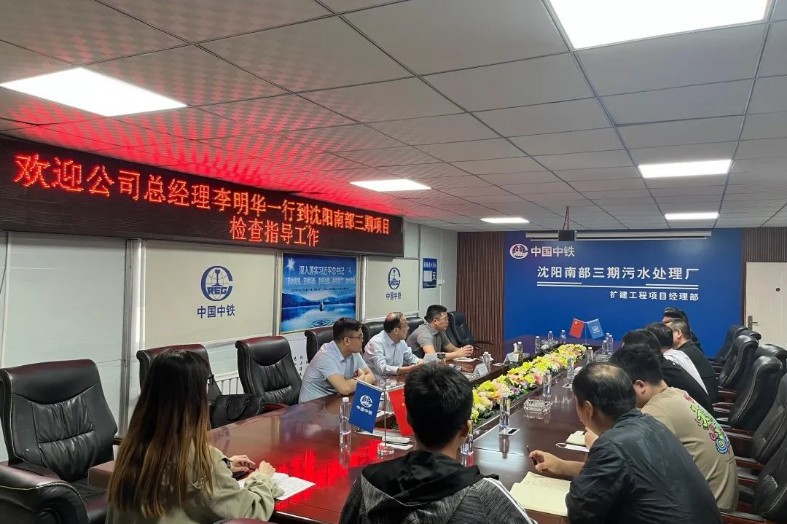 1658387647358153.jpg 微信圖片_20220721151258_787x524.jpg