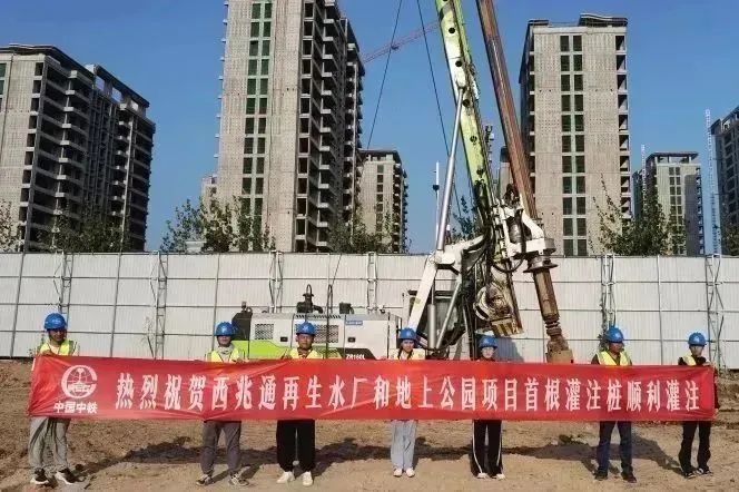 1704363880634589.jpg 微信圖片_20240104182346.jpg